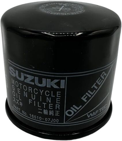 Two Pack compatible with Suzuki Oil Filter 16510-07J00 Contains Two Filters and a Funnel in Saudi Arabia