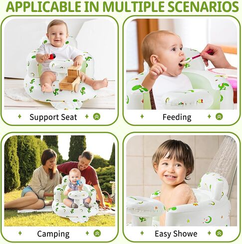 مقعد الطفل القابل للنفخ للأطفال من 3-36 أشهر ، وجلس الطفل على كرسي بني في مضخة الهواء تفجير مقعد أرضي لدعم الظهر لمدة 3 أشهر وأعلى ، ومساحة كبيرة كرسي طفل قابلة للنفخ (حماة) in Kuwait