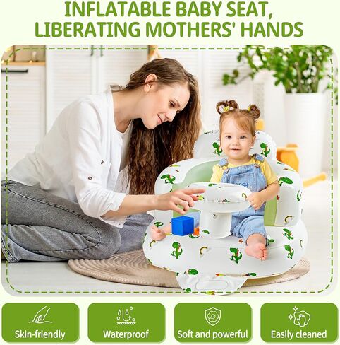 مقعد الطفل القابل للنفخ للأطفال من 3-36 أشهر ، وجلس الطفل على كرسي بني في مضخة الهواء تفجير مقعد أرضي لدعم الظهر لمدة 3 أشهر وأعلى ، ومساحة كبيرة كرسي طفل قابلة للنفخ (حماة) in Kuwait