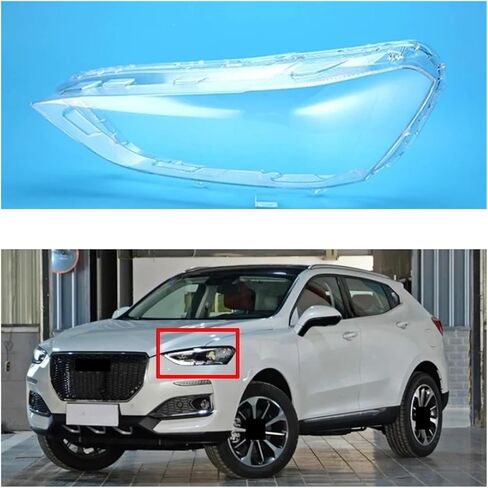 Compatible For Great Wall Haval F5 2018 2019 2020 2021 Car Front Head Light Lamp Transparent Lampshade Headlight Shell Cover Lens Mask(Left) in Kuwait