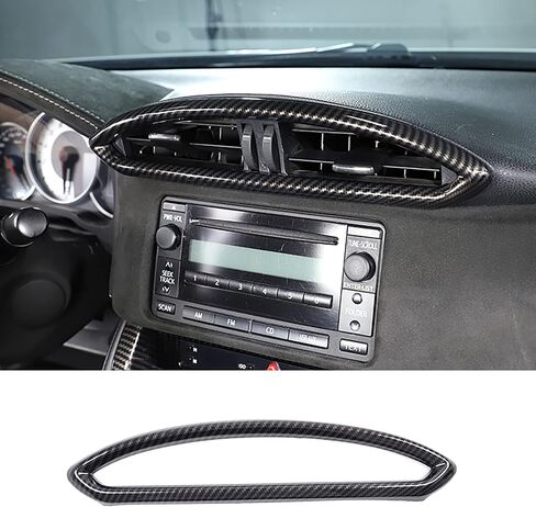 ملحقات السيارة مناسبة لسوبارو BRZ تويوتا 86 2012-2020 وحدات التحكم المركزية الداخلية ديكور منفذ تكييف الهواء غطاء إطاري (نمط ألياف الكربون) ABS 1 قطعة in Kuwait