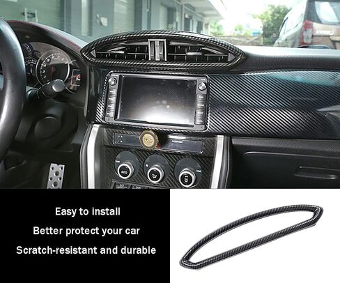 ملحقات السيارة مناسبة لسوبارو BRZ تويوتا 86 2012-2020 وحدات التحكم المركزية الداخلية ديكور منفذ تكييف الهواء غطاء إطاري (نمط ألياف الكربون) ABS 1 قطعة in Kuwait