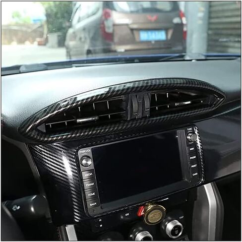 ملحقات السيارة مناسبة لسوبارو BRZ تويوتا 86 2012-2020 وحدات التحكم المركزية الداخلية ديكور منفذ تكييف الهواء غطاء إطاري (نمط ألياف الكربون) ABS 1 قطعة in Kuwait