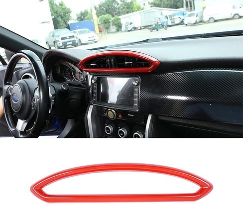 ملحقات السيارة مناسبة لسوبارو BRZ تويوتا 86 2012-2020 وحدات التحكم المركزية الداخلية ديكور منفذ تكييف الهواء غطاء إطاري (نمط ألياف الكربون) ABS 1 قطعة in Kuwait