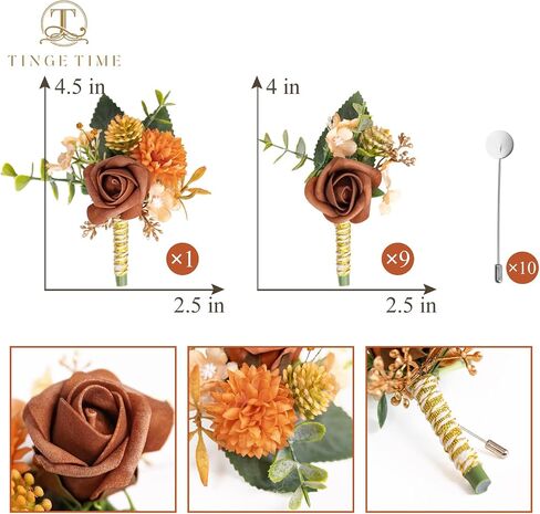 TINGE TIME Boutonniere للرجال والعريس وأفضل رجل بوتونيير لحفلات الزفاف والذكرى السنوية وحفلات العشاء الرسمية وحفلات الزفاف الريفية في الخريف (التيراكوتا) in Kuwait