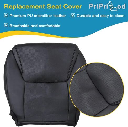 Priprilod غطاء مقعد بديل من الجلد المثقوب باللون البني الفاتح متوافق مع Lexus Lx570 2008 2009 2010 2011 2012 2013 2014 2015 in Saudi Arabia