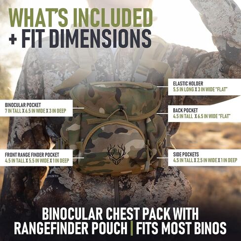 Boundless Performance Bino Harness in Saudi Arabia