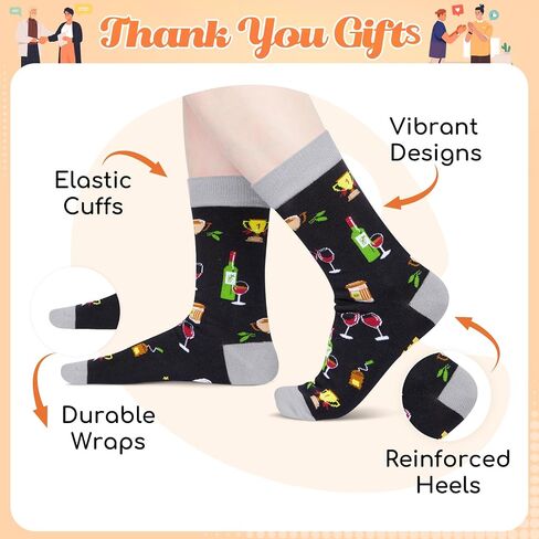 HAPPYPOP Boss Gifts Socks Ideas - Boss Gifts for Men Women, Best Boss Gifts Male Female in Saudi Arabia