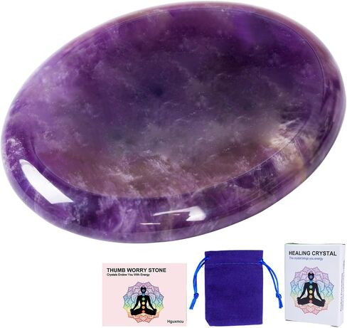 Natural Amethyst Crystal Thumb Worry Stone for Anxiety Stress Relief, Hand Carved 1.8 Inch Healing Crystal Oval Thumb Worry Stone Meditation Accessories, Reiki Pocket Palm Stone Gifts for Women Men in Saudi Arabia