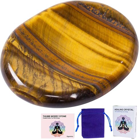 Natural Amethyst Crystal Thumb Worry Stone for Anxiety Stress Relief, Hand Carved 1.8 Inch Healing Crystal Oval Thumb Worry Stone Meditation Accessories, Reiki Pocket Palm Stone Gifts for Women Men in Saudi Arabia