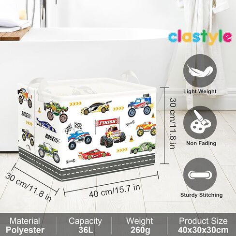 Clastyle 36L Blue City Car Building Storage Basket Dirty Clothes Laundry Hamper for Bedroom Bathroom Collapsible Kids Room Nursery Book Toy Storage Box in Kuwait