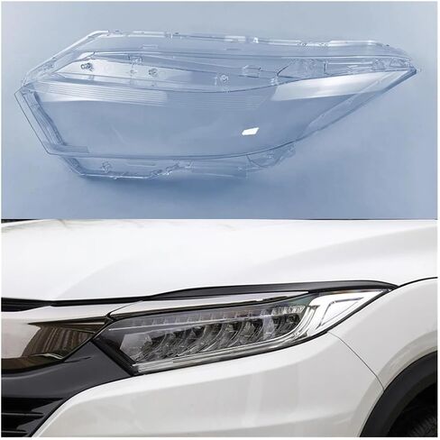 Front Headlight Lens Cover Dust Shell Compatible For Honda Vezel 2019 2020 2021 2022 Transparent Lampshade Glass Shell Masks(Right) in Kuwait