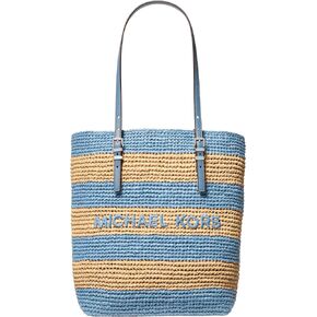Michael Kors Quinn Large North South Tote Bag in Kuwait