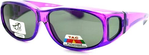 2 Extra Small Polarized Fit Over Sunglasses Wear Over Eyeglasses in Saudi Arabia