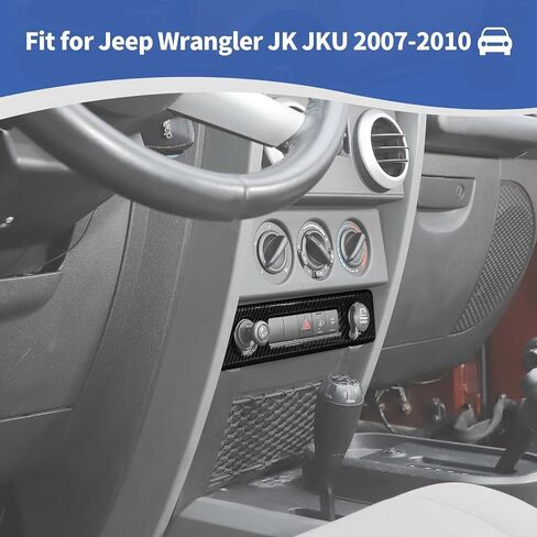 RT-TCZ لسيارة Jeep JK لوحة القيادة المركزية لوحة التحكم غطاء الكسوة لسيارة جيب رانجلر 2007-2010 JK JKU ملحقات داخلية من ألياف الكربون الأسود قطعة واحدة in Saudi Arabia