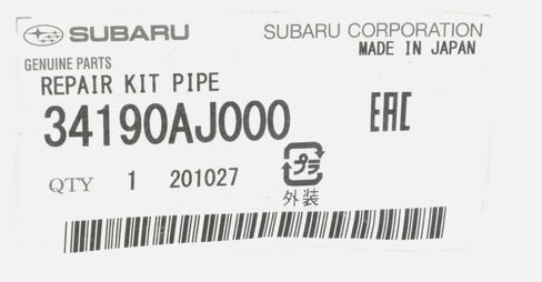 Subaru 2010-2014 Legacy Outback Feed Line Pipe Repair Kit 34190AJ000 Genuine OEM in Saudi Arabia