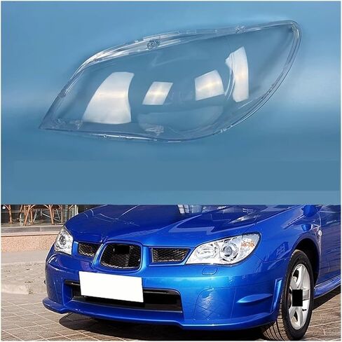 متوافق لسوبارو امبريزا 2006-2013 كشافات غطاء عاكس الضوء غطاء المصباح قذيفة زجاج عدسة استبدال غطاء عاكس الضوء (يمين) in Kuwait