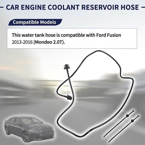 خرطوم خزان سائل تبريد محرك السيارة DG9Z-8A365-E متوافق مع Ford Fusion 2013 2014 2015 2016 in Saudi Arabia
