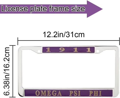 إطار لوحة ترخيص Omega Psi Phi Paraphernalia من UGKIamous in Kuwait