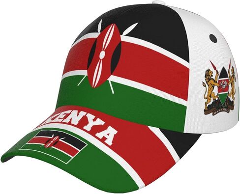 National Flags Baseball Caps Fashion Unisex Trucker Hat Adjustable Sun Protection Visor Cap Patriotic Caps for Men Women in Kuwait