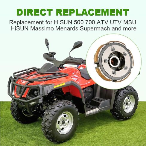 JDMON Wet Clutch Kit Compatible with Hisun ATV UTV 500 700, Replacement for Menards Yardsport YS500, YS700, Massimo, Supermach, Bennche Bighorn, Qlink Front Runner, Replacement for 21230-004-0000 in Saudi Arabia