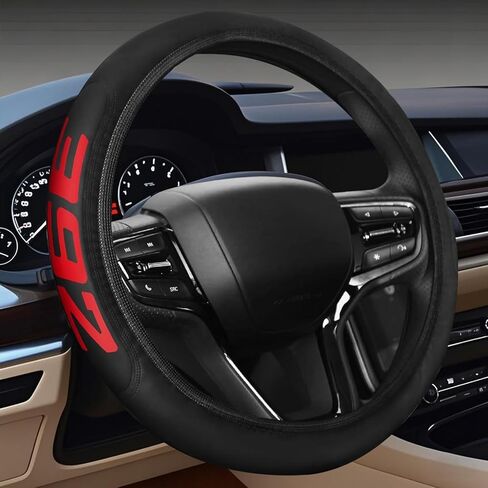 Leather Car Steering Wheel Cover – Non-Slip Grip, Universal Fit for Cars Easy-Install, Heat-Resistant Design for Comfort & Style (FXP-PZ-DQ) in Kuwait