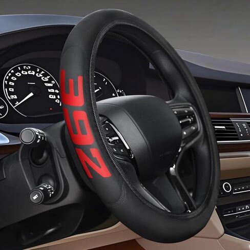 Leather Car Steering Wheel Cover – Non-Slip Grip, Universal Fit for Cars Easy-Install, Heat-Resistant Design for Comfort & Style (FXP-PZ-DQ) in Kuwait