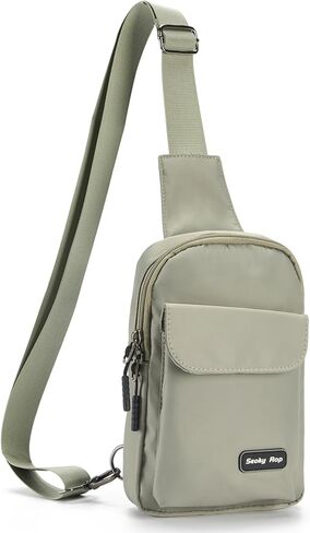 Seoky Rop Small Crossbody Bags for Women Men Nylon Water Resistant Sling Bag for Running Workout Travel in Saudi Arabia