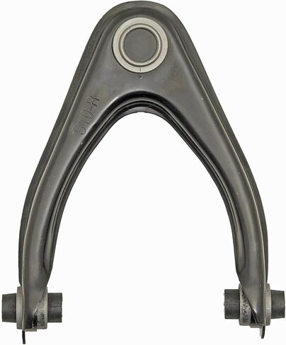 Dorman 520-648 Front Passenger Side Upper Suspension Control Arm and Ball Joint Assembly Compatible with Select Honda Models in Saudi Arabia