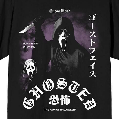 Bioworld Ghostface Oversized Screen Print Ghost Faced with HD Print Adult Black Short Sleeve T-Shirt in Saudi Arabia