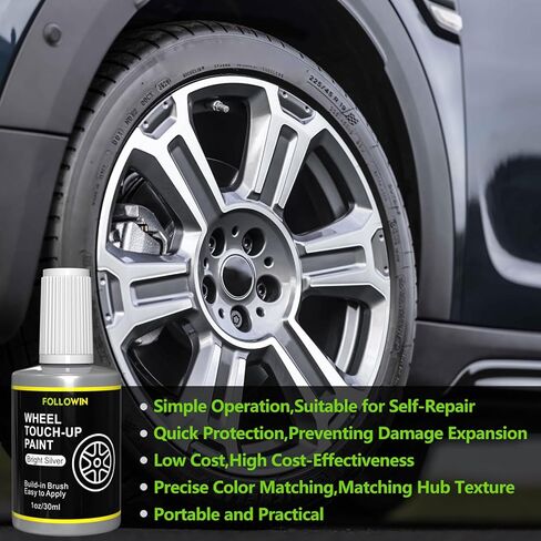 Gloss Black Rim Touch Up Paint for Cars, Black Wheel Paint Repair Kit, Automotive Rim Scratch Repair, Touch up Paint Kit with Brush, Repair Rim Curb Rash, Wheel Scratch, Surface Damage,1OZ(30ml) in Kuwait