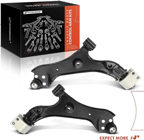 A-Premium 2 x Front Lower Control Arm, with Ball Joint & Bushing, Compatible with Chevrolet Equinox 2010-2017, GMC Terrain 2010-2017 in Saudi Arabia