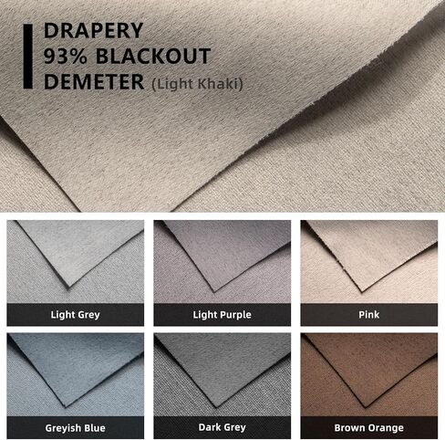 SmartWings Drapery Fabric Samples, for Custom Curtain Fabric Selection, Various Styles for Indoor Room, Multi Color in Saudi Arabia