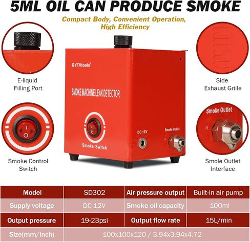 كاشف تسرب الدخان ， آلة الدخان السيارات ， 12V DC للكشف عن التسريبات في الفراغ والوقود والتبخر وأنظمة السيارات الأخرى. (الأزرق الأساسي) in Saudi Arabia