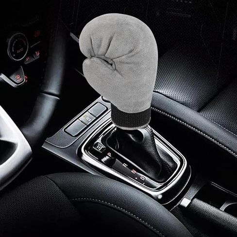 Soft Car Gear Shift Cover - Stylish And, Light Gray in Kuwait