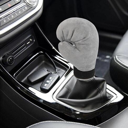 Soft Car Gear Shift Cover - Stylish And, Light Gray in Kuwait