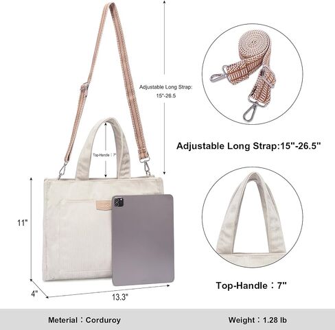 CLUCI Corduroy Tote Bag For Women Casual Zipper Tote Fashion Shoulder Handbag Hobo Bag in Saudi Arabia