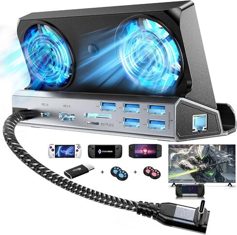 9-in-1 Steam Deck Docking Station for Steam Deck/Rog Ally/Switch/Legion Go Dual Cooling Fans 4K@60Hz,6 USB Ports,1000Mbps,Type C 100W PD 40Gbps Adapter in Kuwait