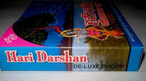 HariDarshan Original Deluxe Dhoop Incense Pure Naturai Herbs Religious 16 Sticks -Box Diwali in Saudi Arabia