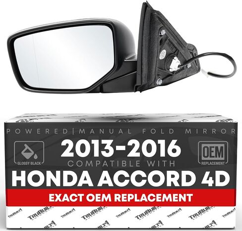 Passenger Side Mirror Replacement - Compatible with 2013-2016 Honda Accord 4D - Powered Adjustment, Manual Fold, Convex Glass - Smooth Black, 14H3P - OEM 76208T2FA01, 76200T2FA31ZH, HO1321272, HO13213 in Kuwait