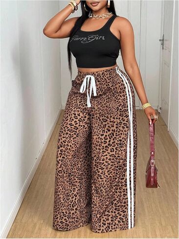 Women's Plus Size Y2K Leopard Striped Pants Drawstring High Waisted Wide Leg Loose Trousers in Kuwait