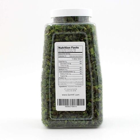 Harmony House Foods الفاصوليا الخضراء المجففة ، قطع (8 أوقية ، جرة حجم الكوارت) للطبخ ، التخييم ، إمدادات الطوارئ ، والمزيد in Kuwait
