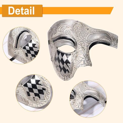 OIDEA Masquerade Mask for Men: Phantom Of The Opera Mask One Eyed Half Face Mask Party Mardi Gras Carnival Venetian Mask in Kuwait