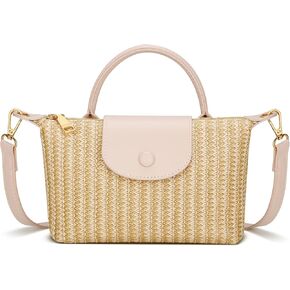 KKXIU Top Handle Small Straw Woven Crossbody Bag for Women Summer Mini Straw Beach Clutch Shoulder Purse (brown) in Saudi Arabia