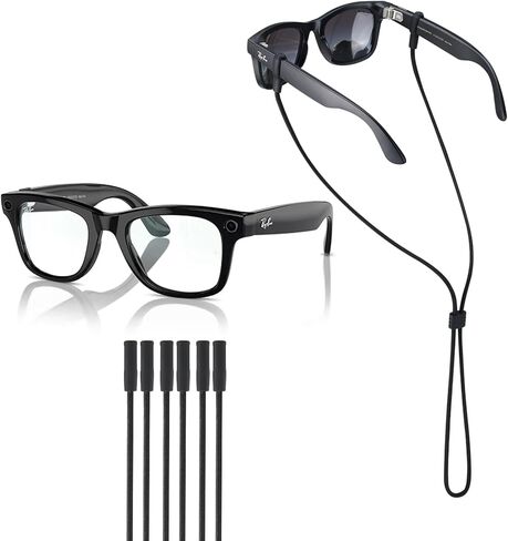 Glasses Strap for Ray-Ban & Oakley Meta and Wide Frame Glasses –3pcs Adjustable Sunglasses Straps Retainer Cords in Kuwait