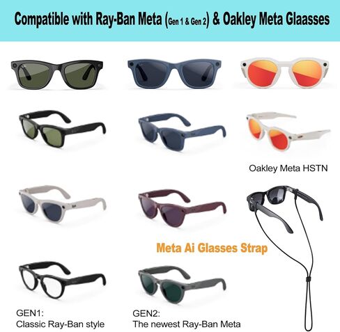 Glasses Strap for Ray-Ban & Oakley Meta and Wide Frame Glasses –3pcs Adjustable Sunglasses Straps Retainer Cords in Kuwait