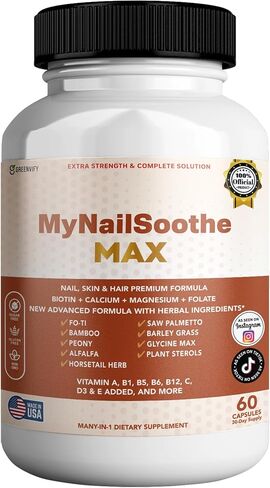 مكمل MyNailSoothe MAX للشعر والبشرة والأظافر، 60 كبسولة، مع البيوتين 5000 ميكروجرام، والفيتامينات والمعادن ومزيج الأعشاب (1) in Kuwait
