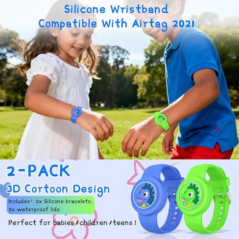 2Pack Compatible for AirTag Bracelet Waterproof, Soft Silicone Air tag Wristband Holder Cute Air Tags Case for Children Teen (Beige+Pink) in Kuwait