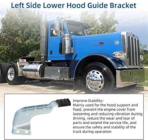 الجانب الأيسر غطاء محرك السيارة السفلي دليل قوس استبدال ل Peterbilt 389 131 غطاء محرك السيارة فقط يستبدل MPB75131L L11-6131L L116131L سائق الجانب الأيسر in Kuwait