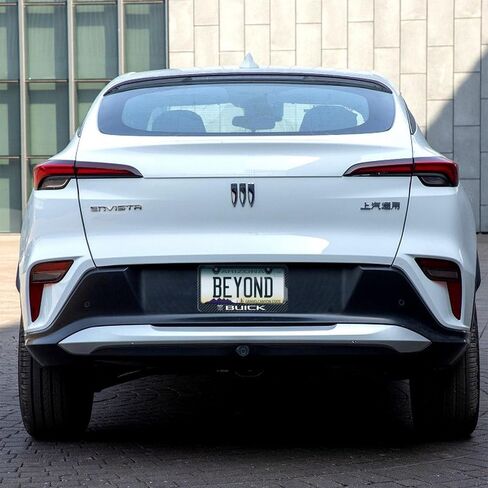 iPick Image for Buick Black Carbon Fiber Look ABS Plastic License Plate Frame is Official Licensed in Saudi Arabia